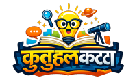 kutuhalkatta logo v2